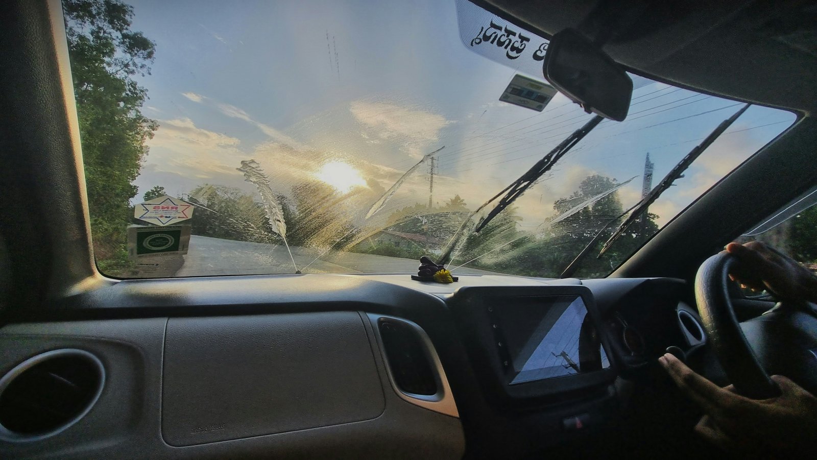 Windshield